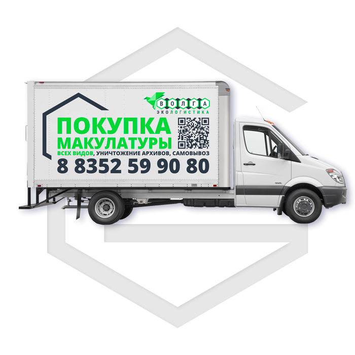 Волга экологистика прием картона